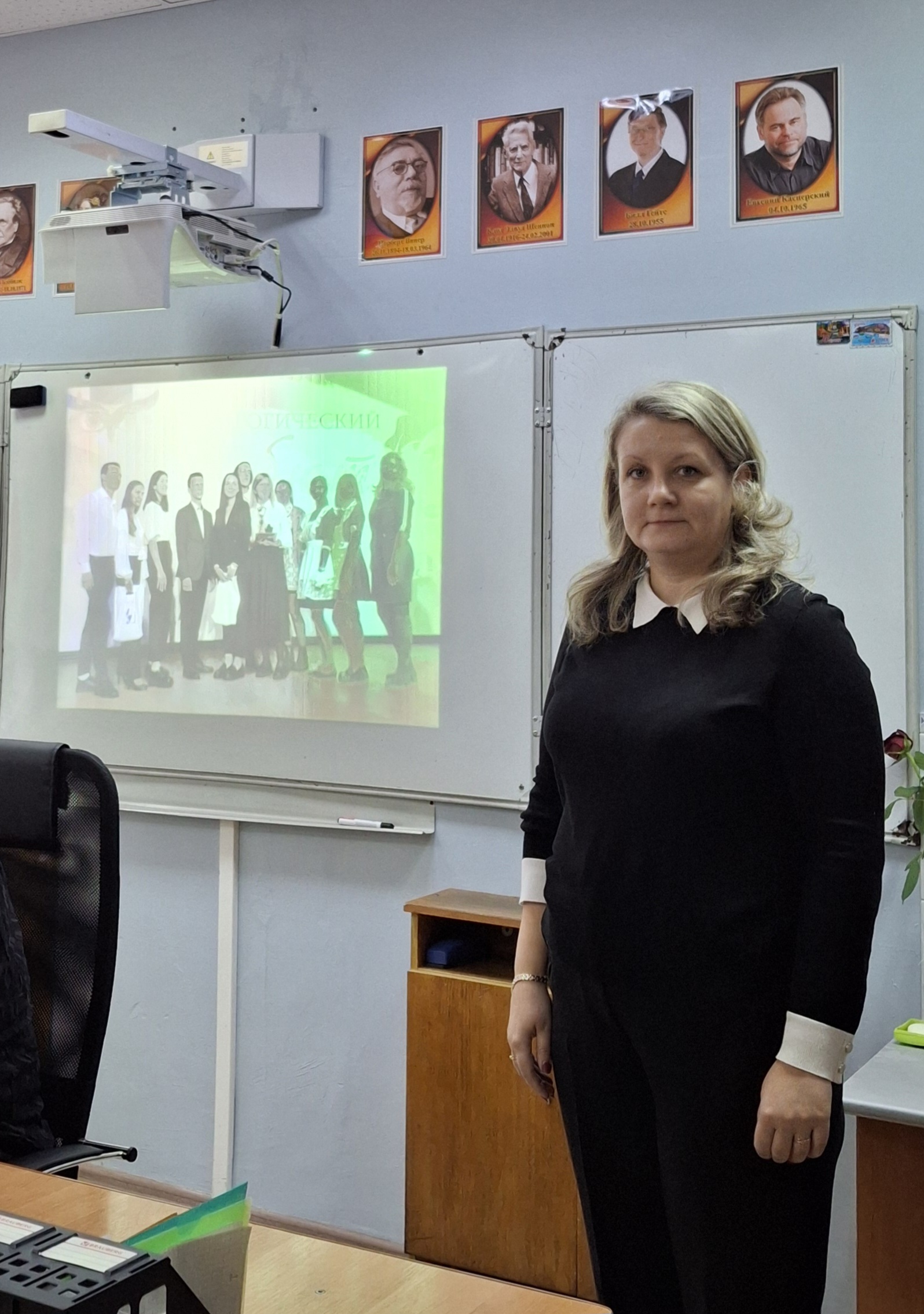 Профориентационная работа на кафедре